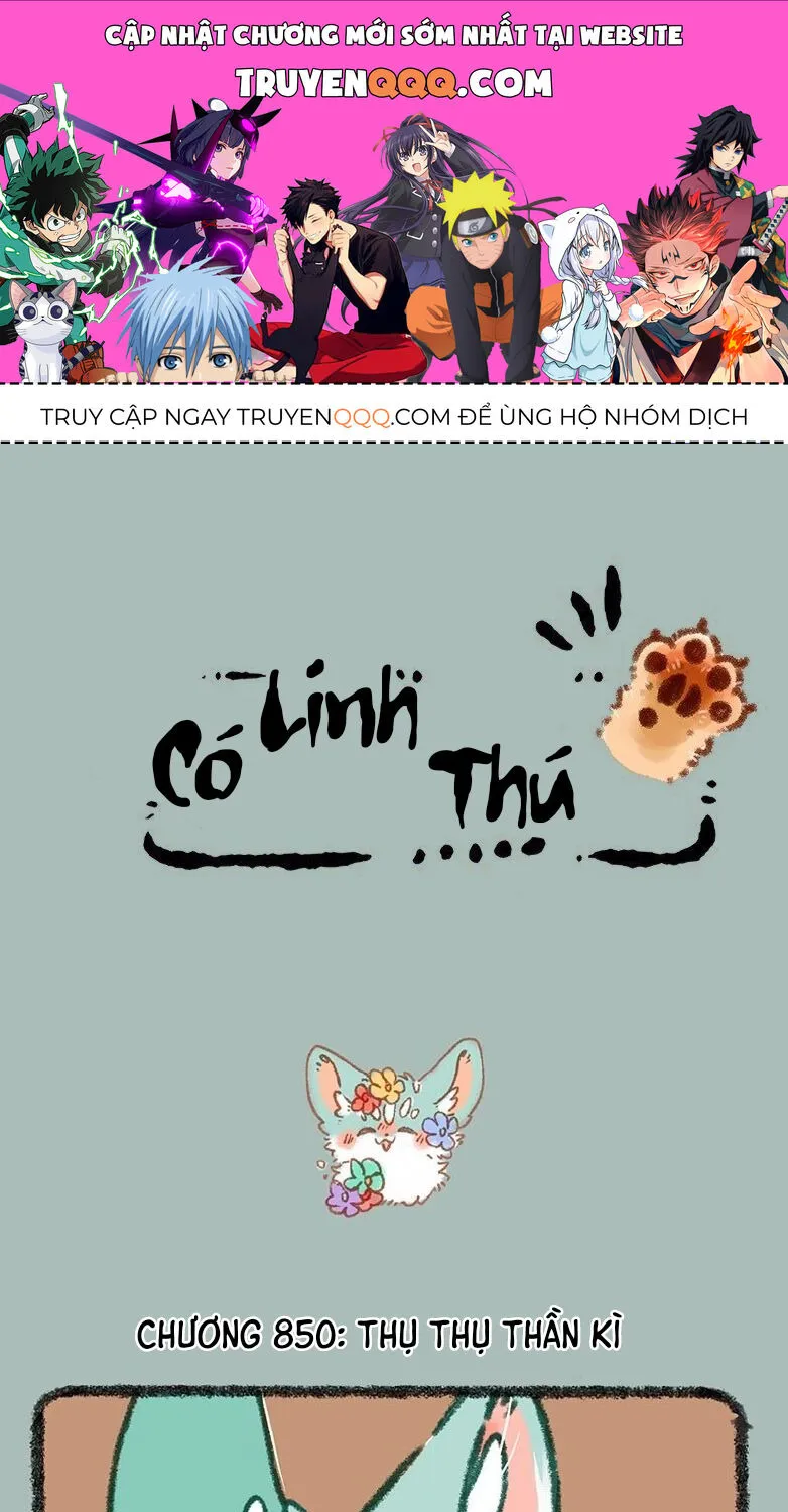 Có Linh Thú - Chap 850 - Trang 1
