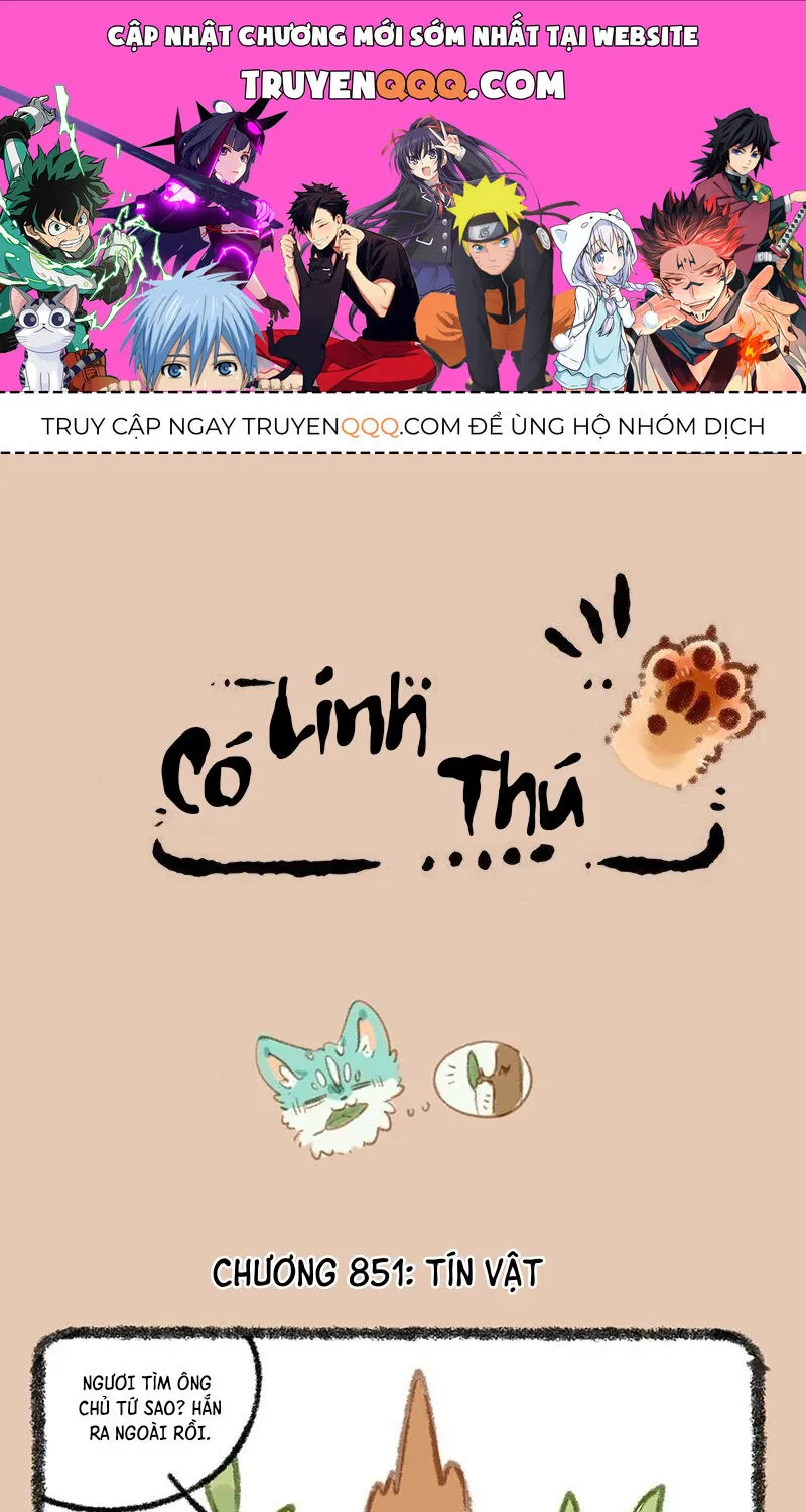 Có Linh Thú - Chap 851 - Trang 1