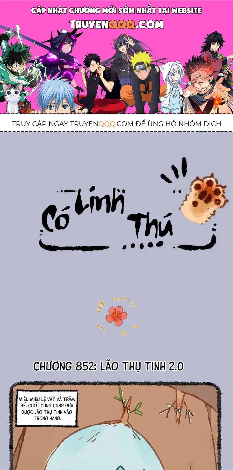 Có Linh Thú - Chap 852 - Trang 1