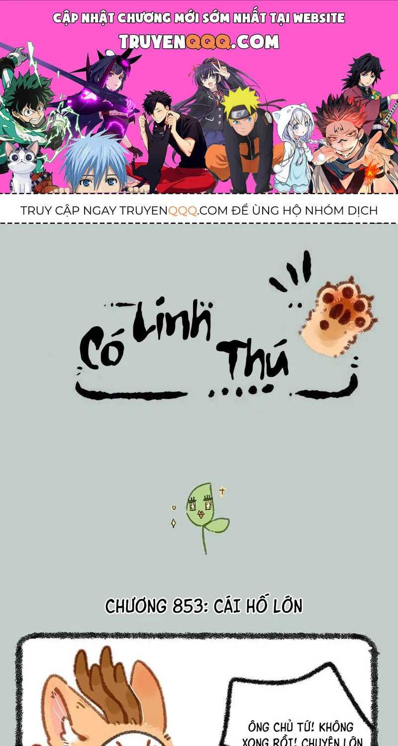 Có Linh Thú - Chap 853 - Trang 1