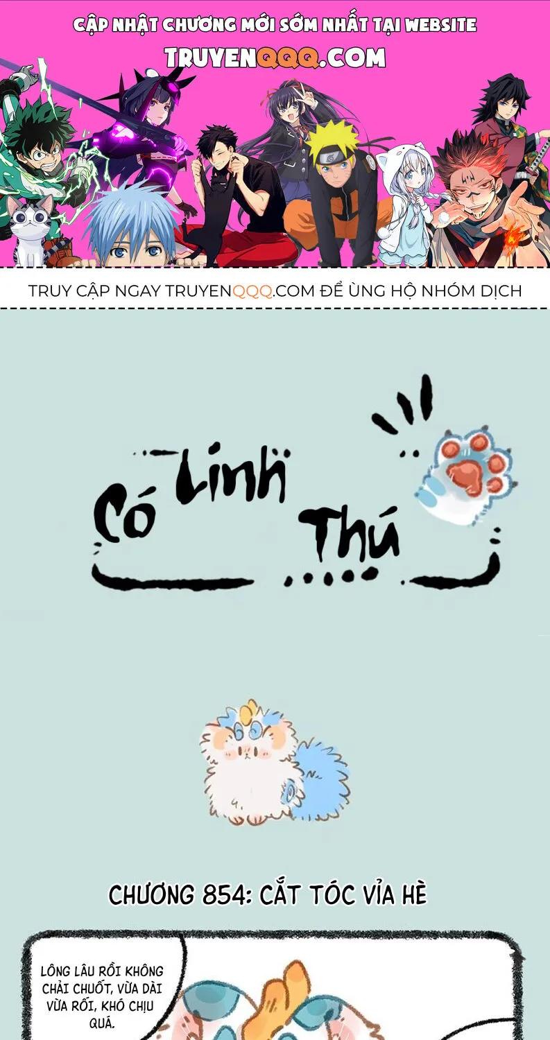 Có Linh Thú - Chap 854 - Trang 1