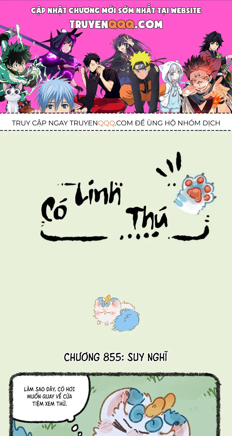 Có Linh Thú - Chap 855 - Trang 1
