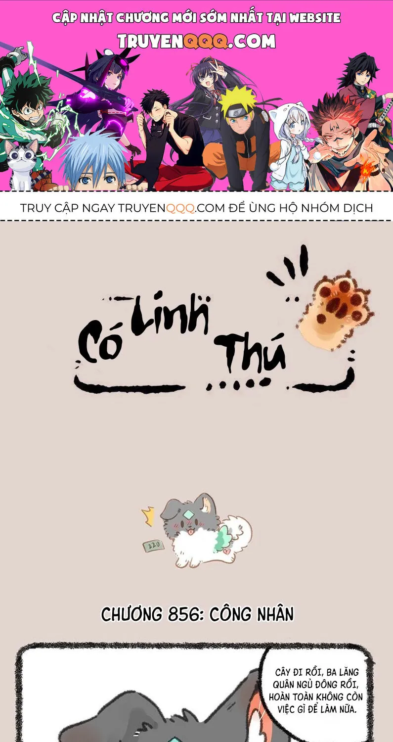 Có Linh Thú - Chap 856 - Trang 1