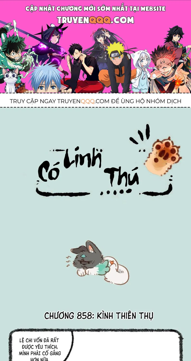Có Linh Thú - Chap 858 - Trang 1