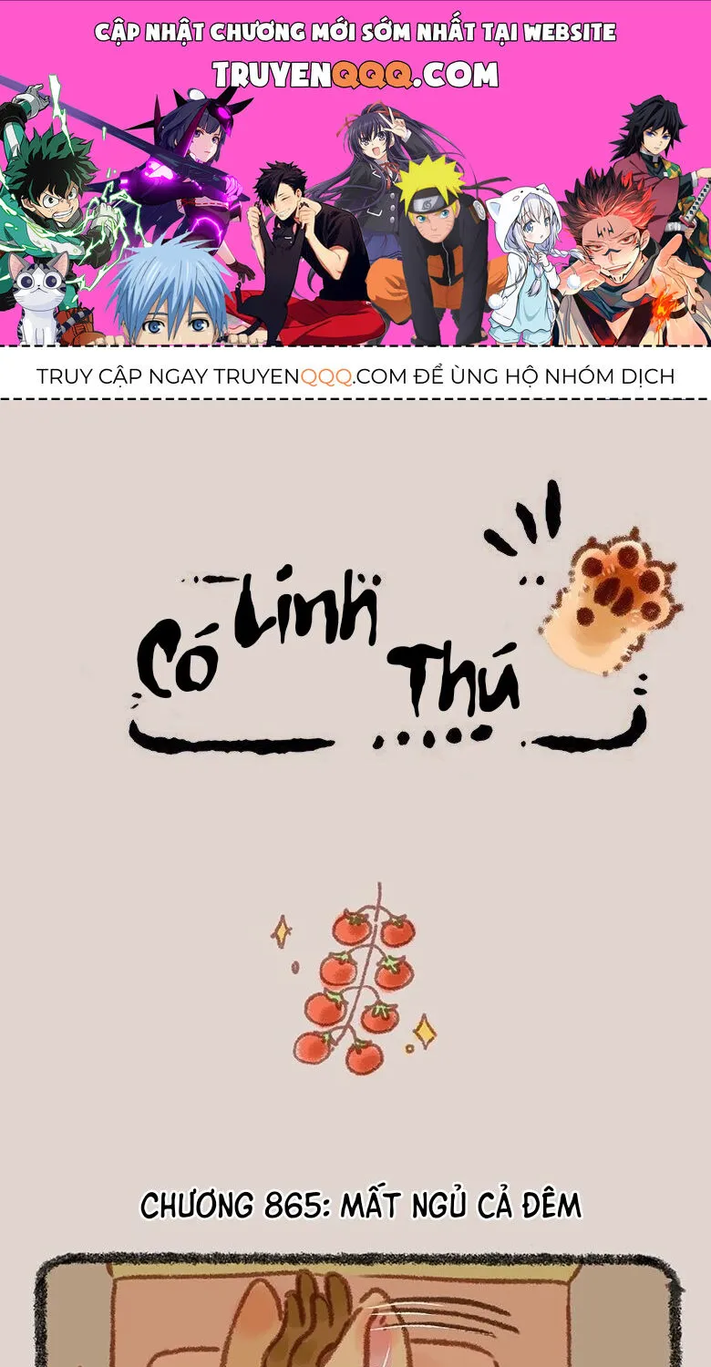Có Linh Thú - Chap 865 - Trang 1
