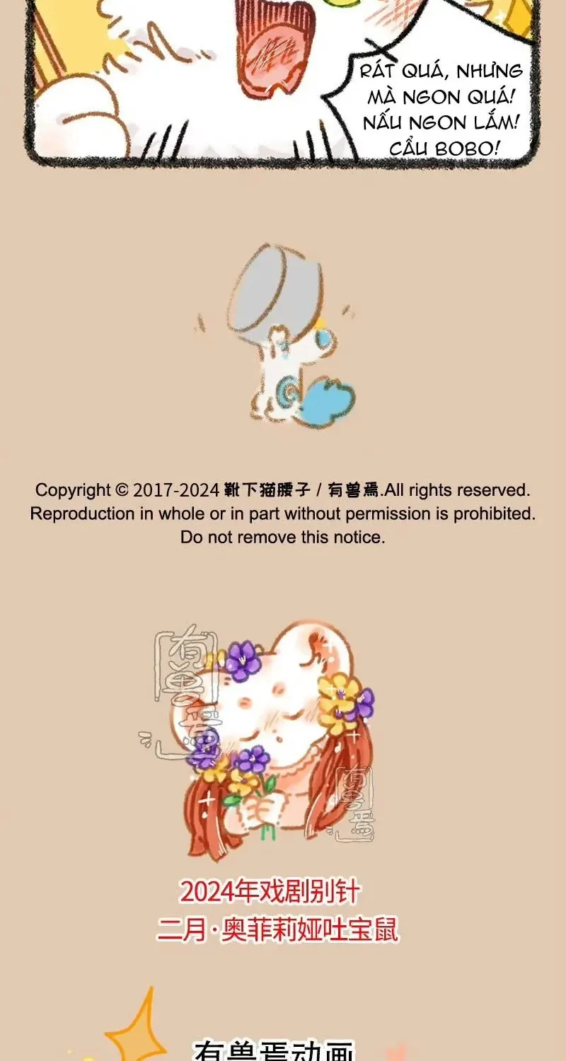 Có Linh Thú - Chap 867 - Trang 6