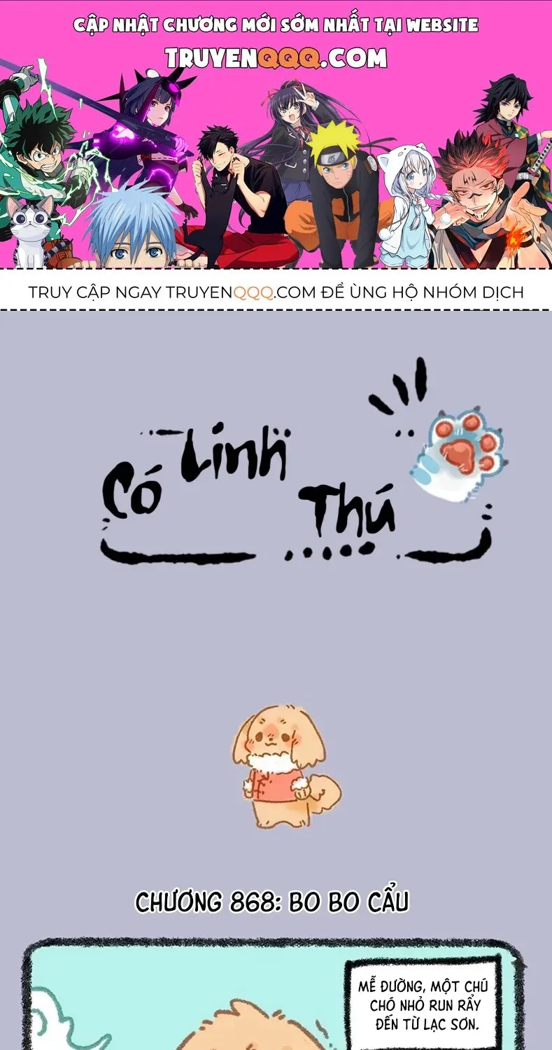 Có Linh Thú - Chap 868 - Trang 1