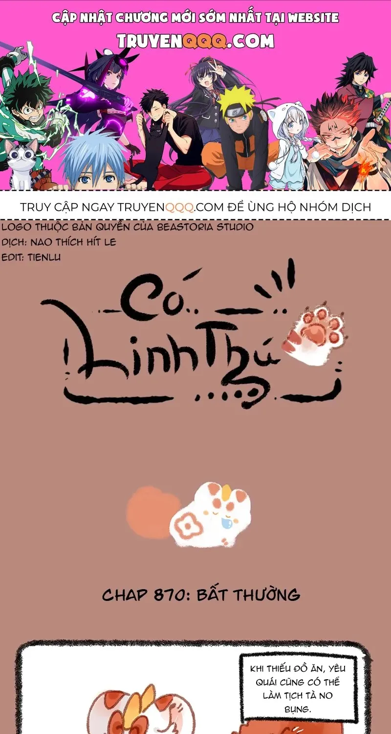 Có Linh Thú - Chap 870 - Trang 1