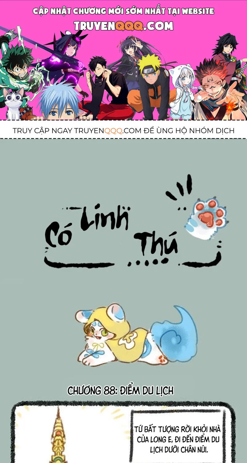 Có Linh Thú - Chap 88 - Trang 1