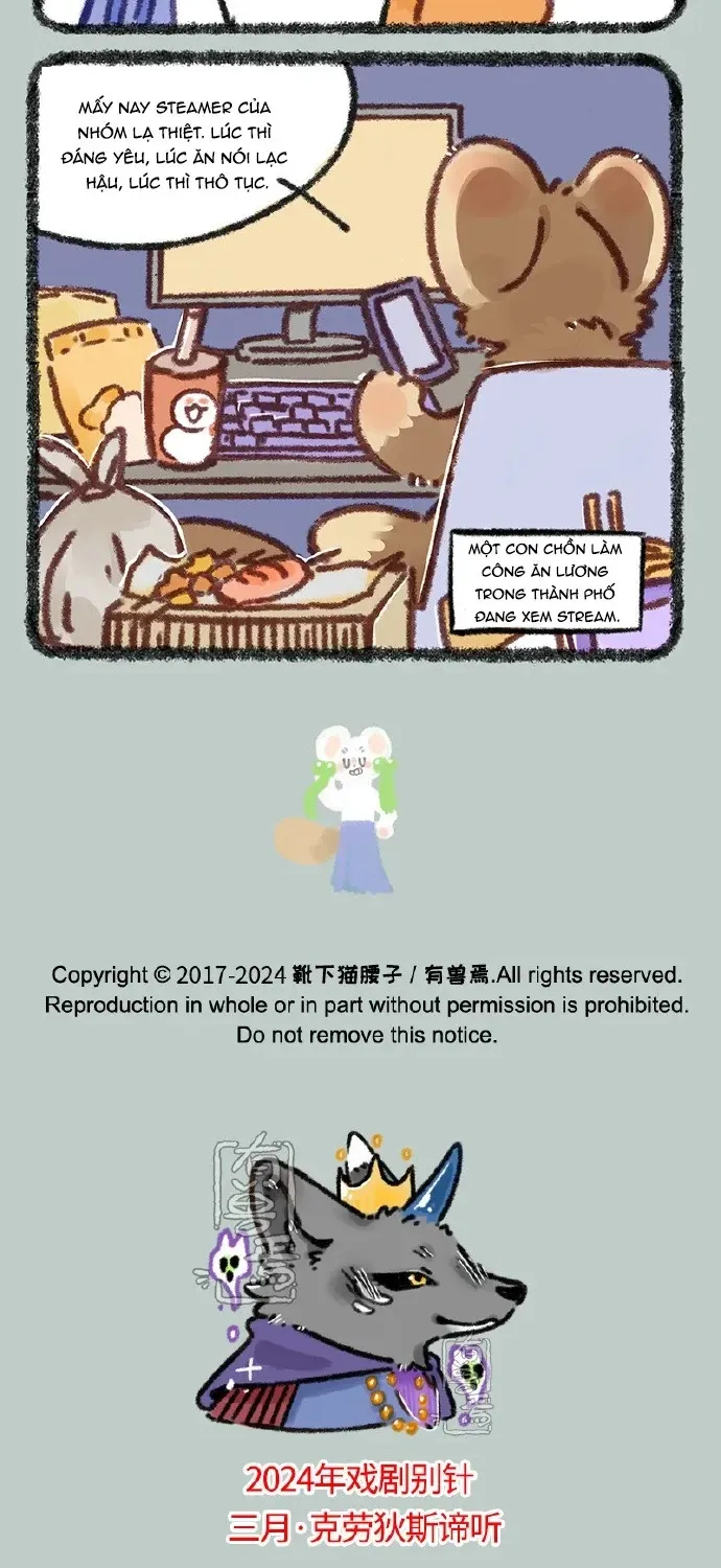 Có Linh Thú - Chap 881 - Trang 5