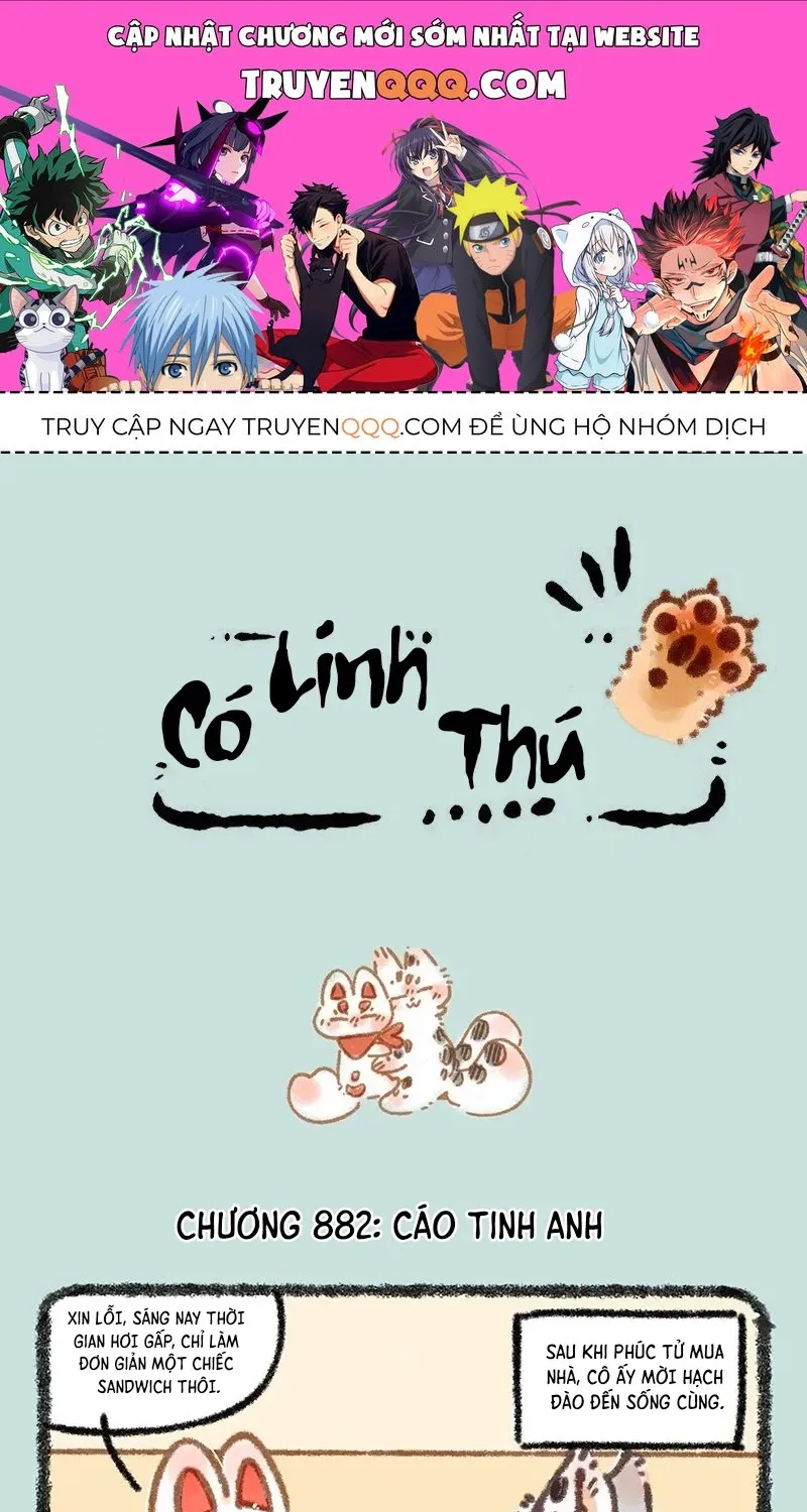 Có Linh Thú - Chap 882 - Trang 1