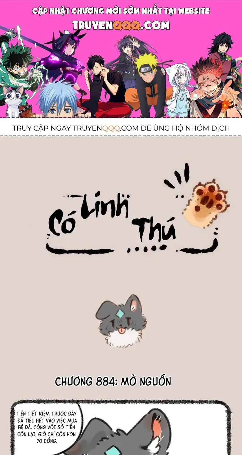 Có Linh Thú - Chap 884 - Trang 1