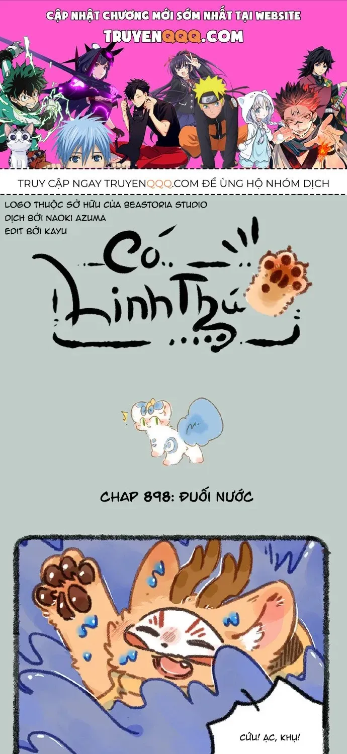 Có Linh Thú - Chap 898 - Trang 1