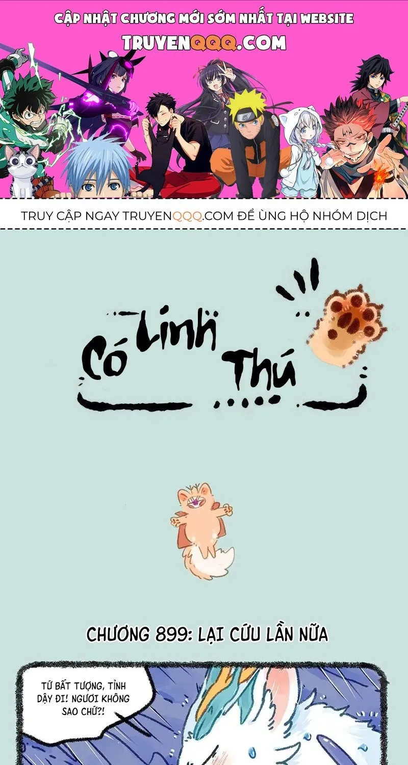 Có Linh Thú - Chap 899 - Trang 1