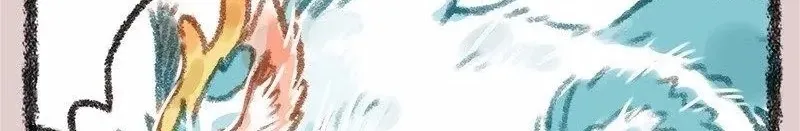 Có Linh Thú - Chap 9 - Trang 5
