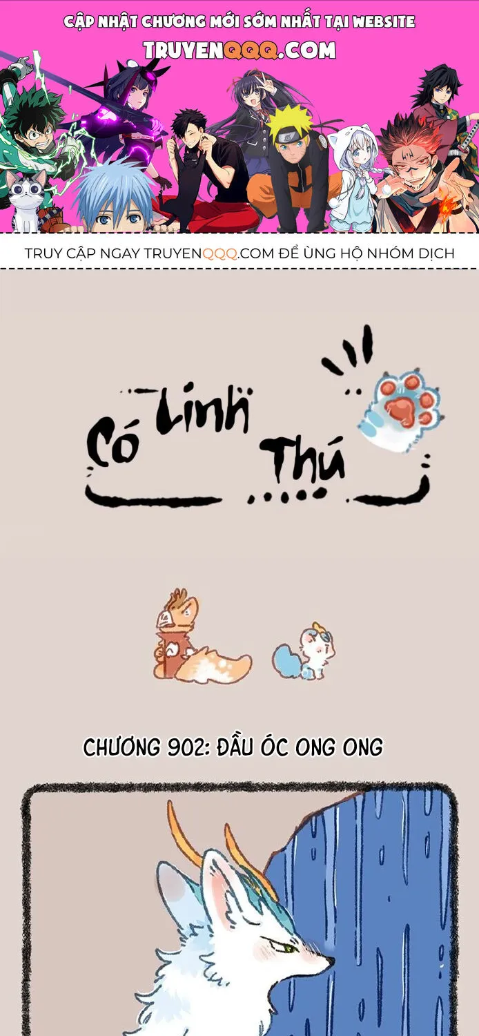 Có Linh Thú - Chap 902 - Trang 1