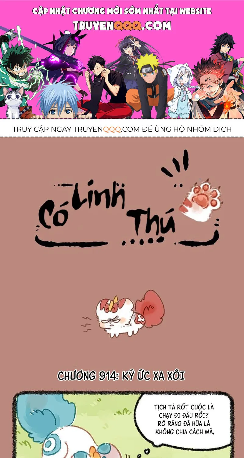 Có Linh Thú - Chap 914 - Trang 1