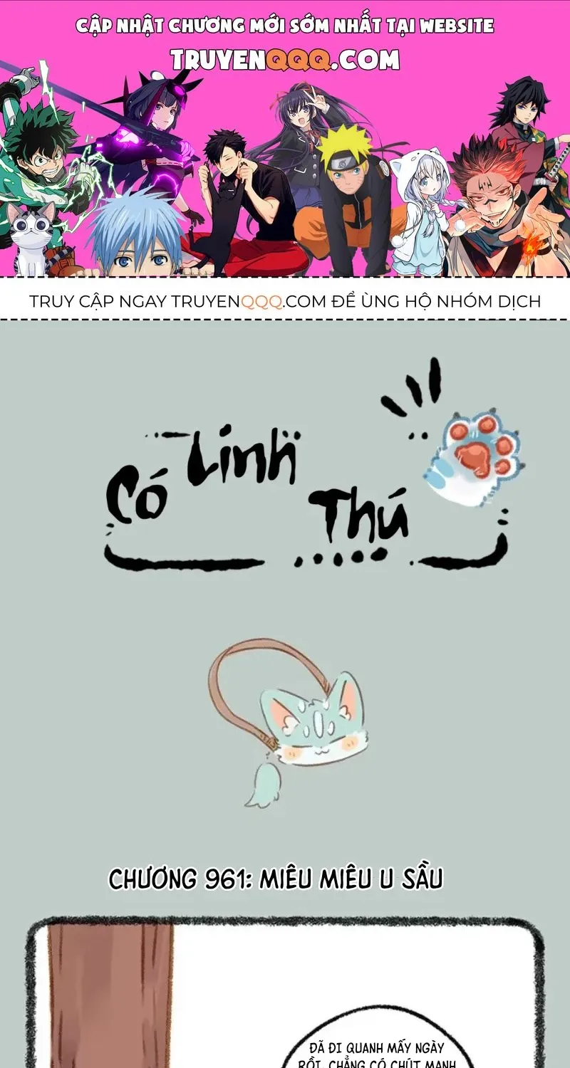 Có Linh Thú - Chap 961 - Trang 1