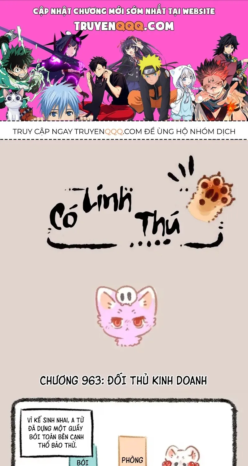 Có Linh Thú - Chap 963 - Trang 1