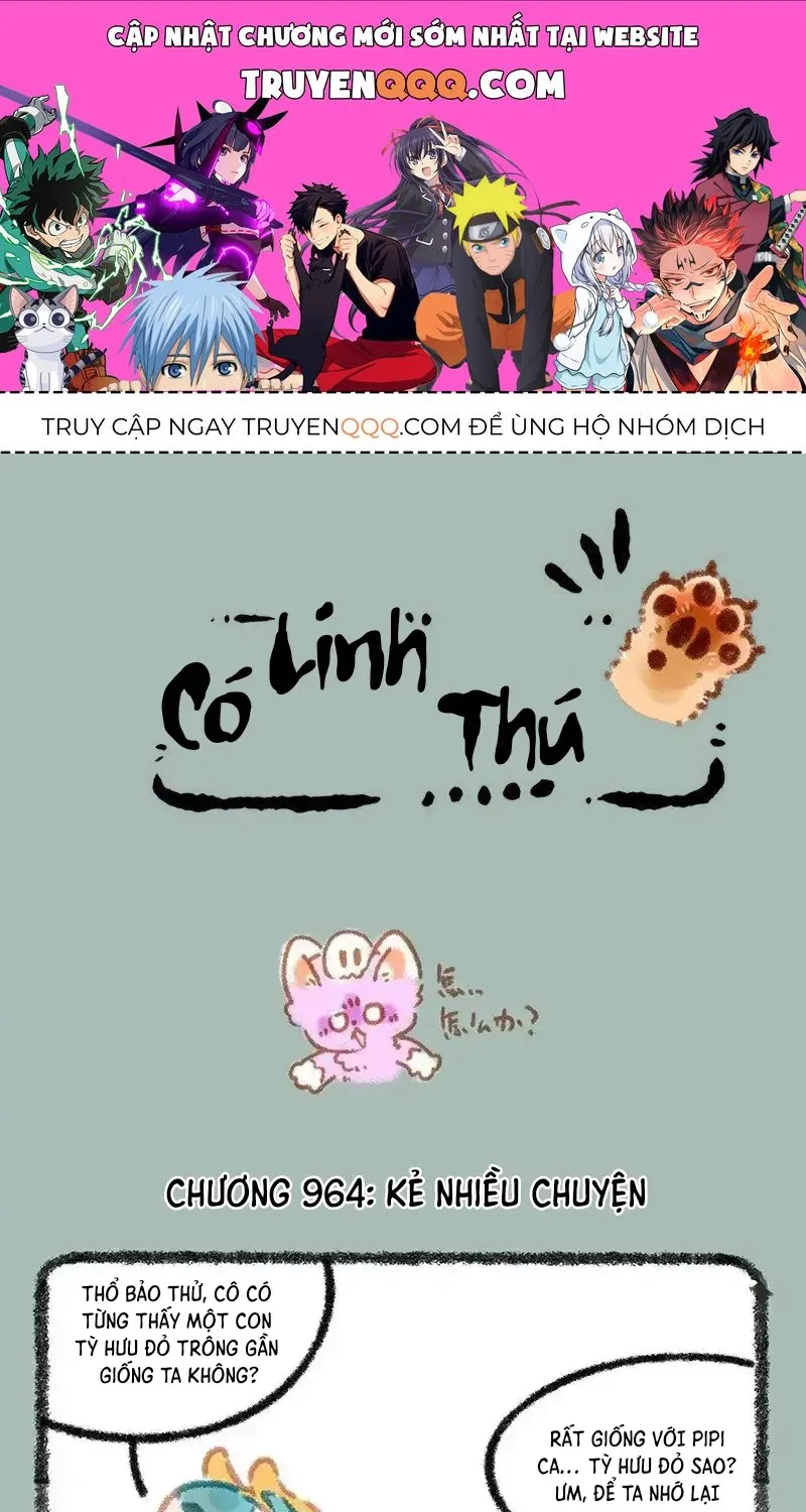 Có Linh Thú - Chap 964 - Trang 1