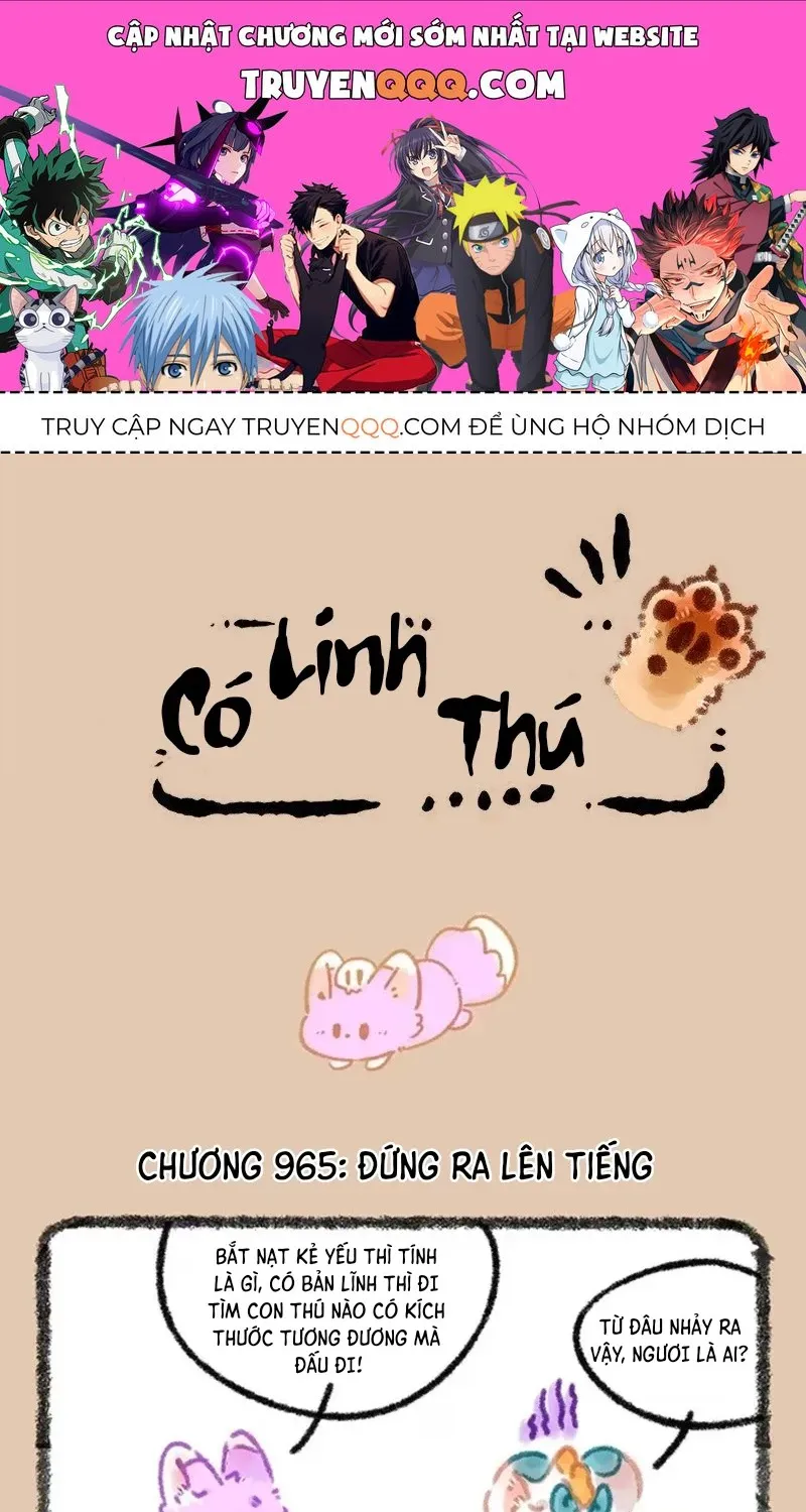 Có Linh Thú - Chap 965 - Trang 1