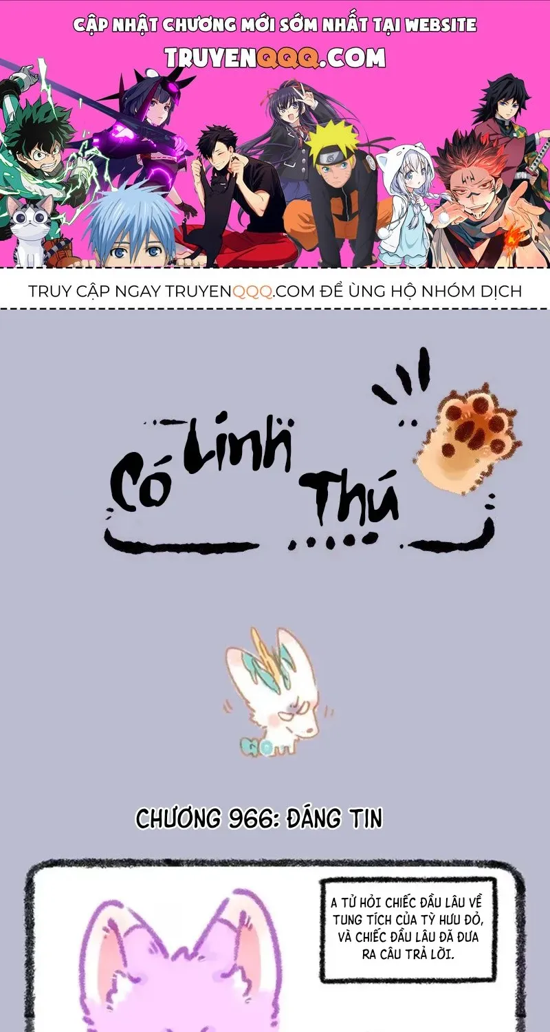 Có Linh Thú - Chap 966 - Trang 1