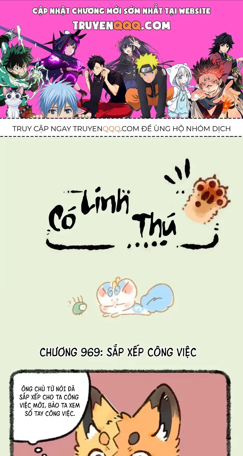 Có Linh Thú - Chap 969 - Trang 1