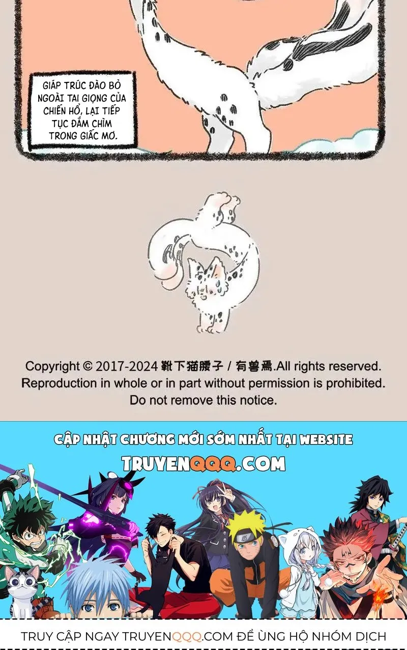 Có Linh Thú - Chap 970 - Trang 6