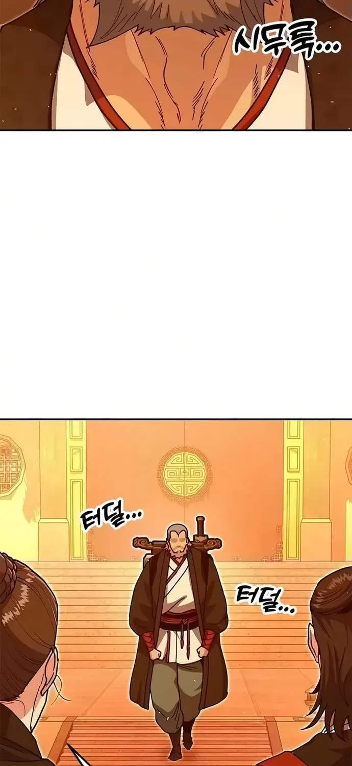 Chapter 48 - Trang 105
