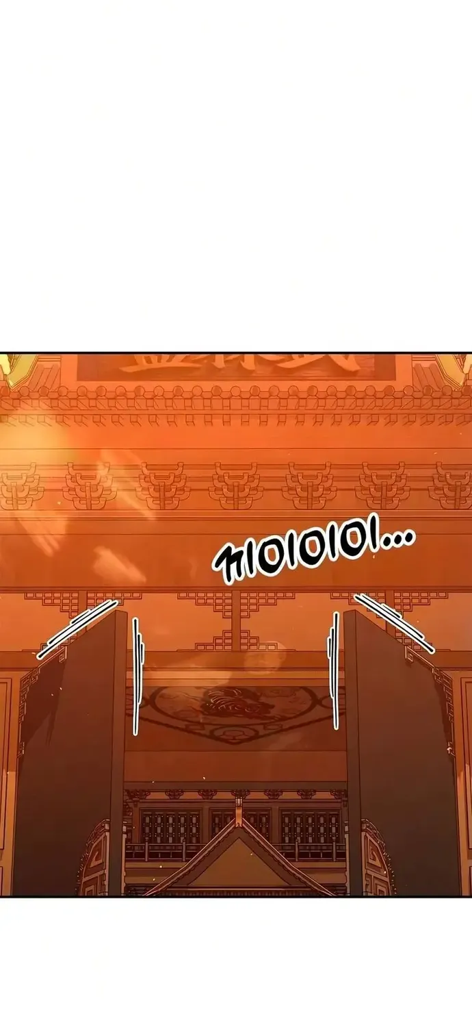 Chapter 48 - Trang 112