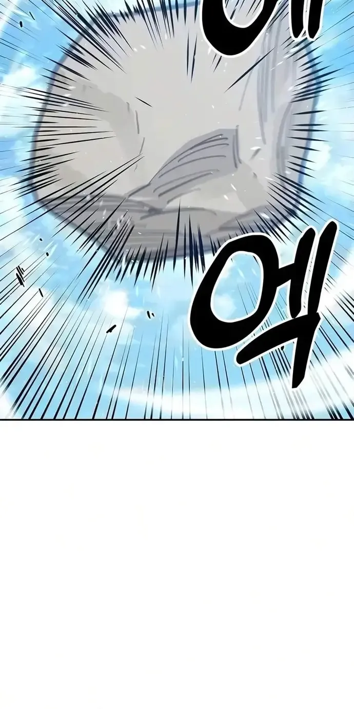 Chapter 48 - Trang 43