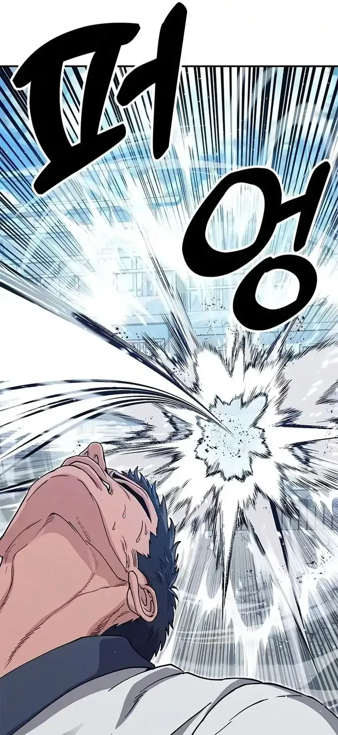 Chapter 48 - Trang 48