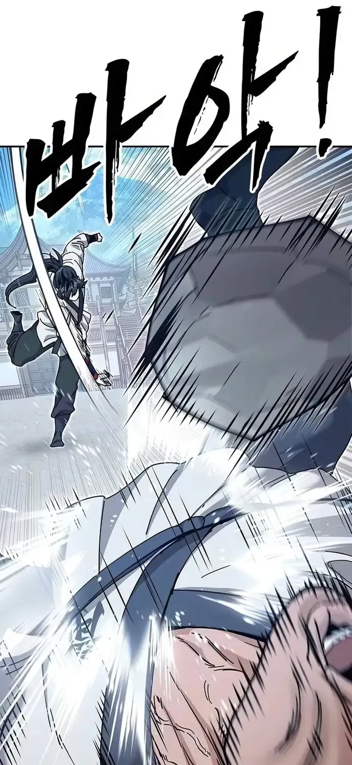 Chapter 48 - Trang 9