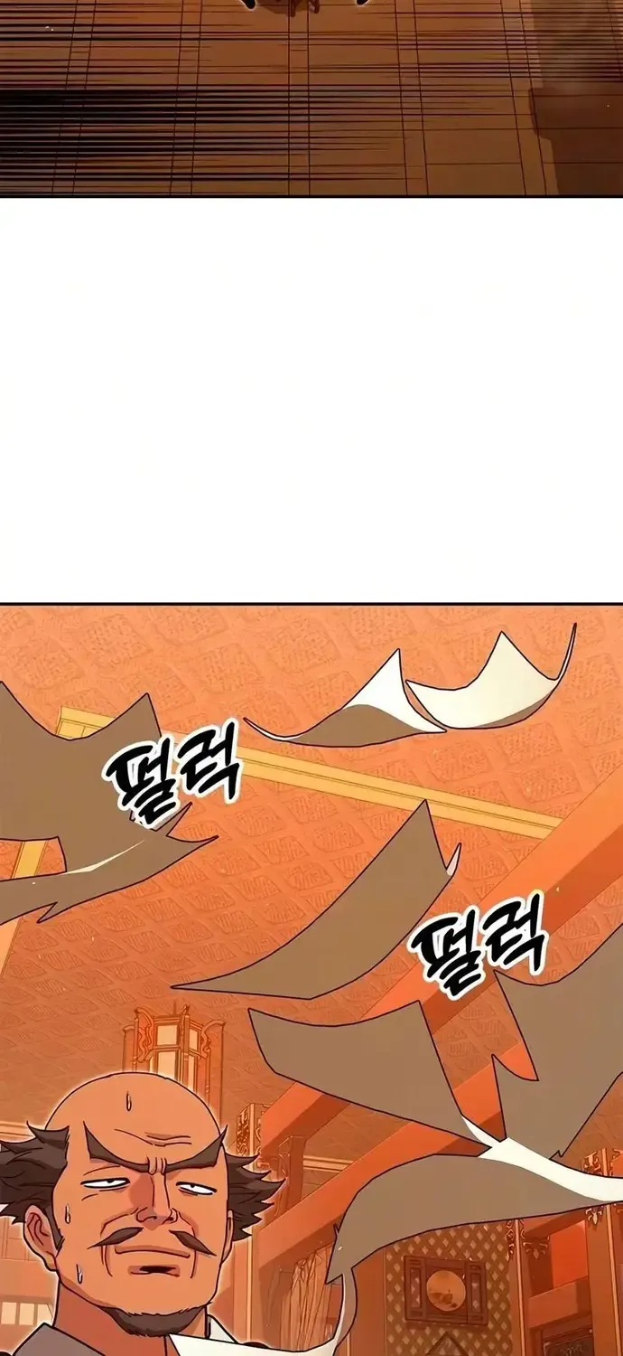 Chapter 48 - Trang 92