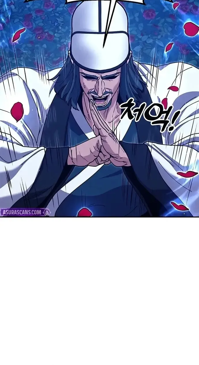 Chapter 49 - Trang 17