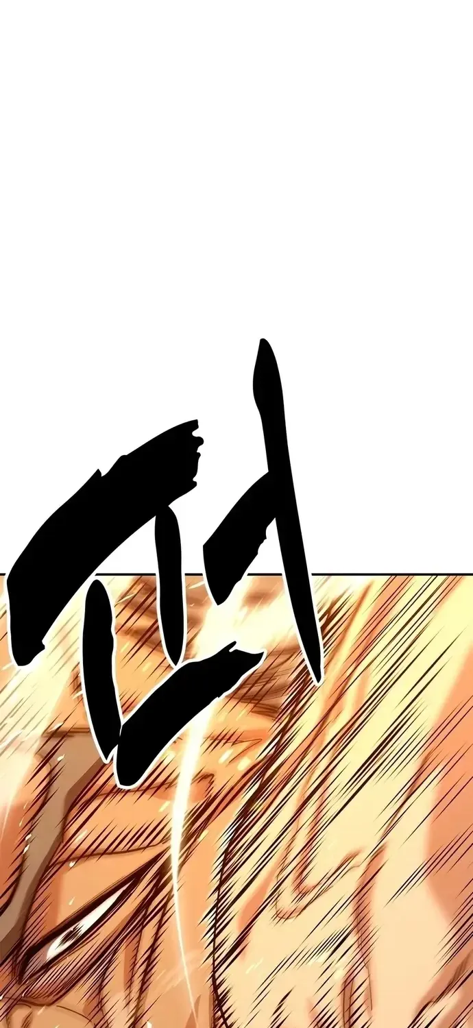 Chapter 49 - Trang 27