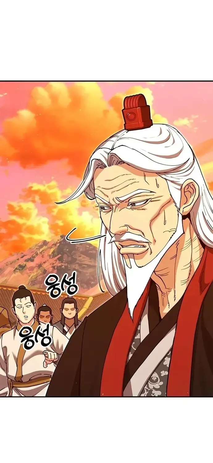 Chapter 49 - Trang 43