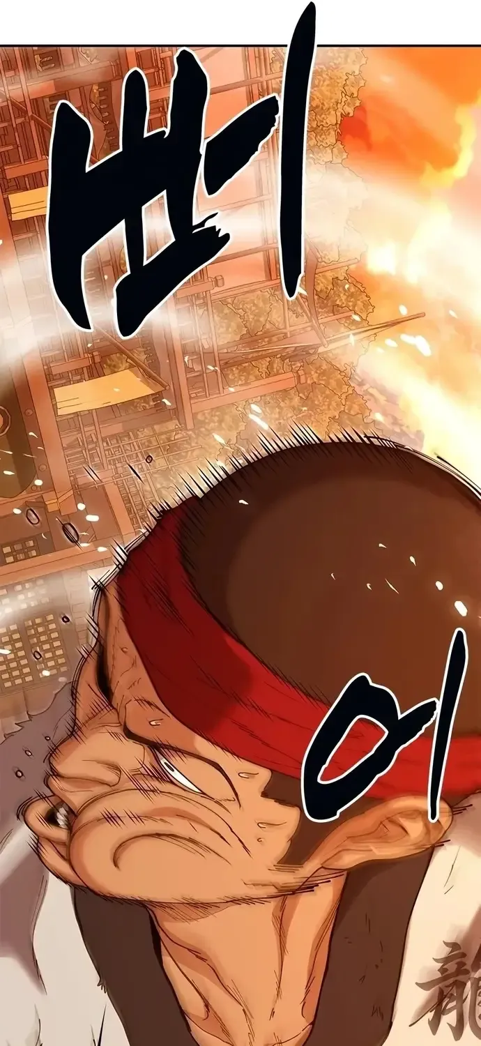 Chapter 49 - Trang 50