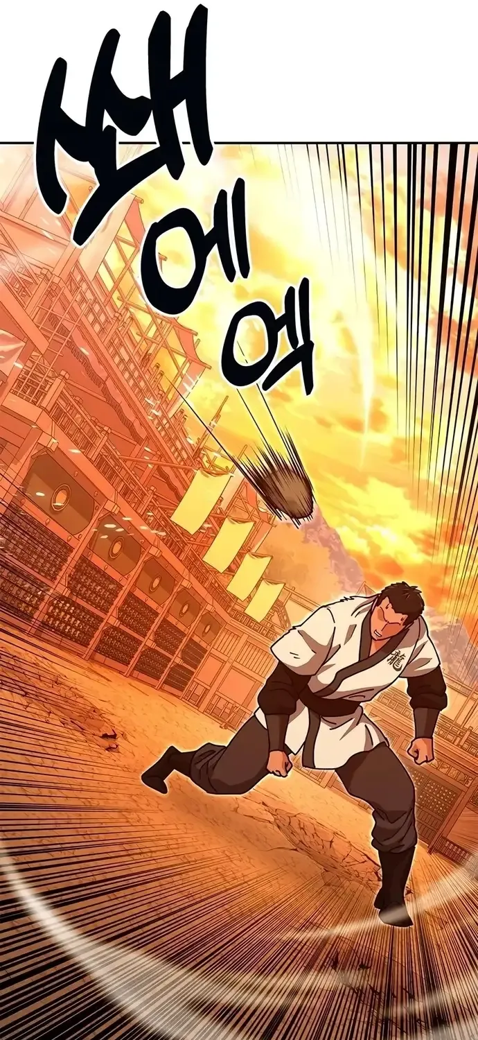 Chapter 49 - Trang 54