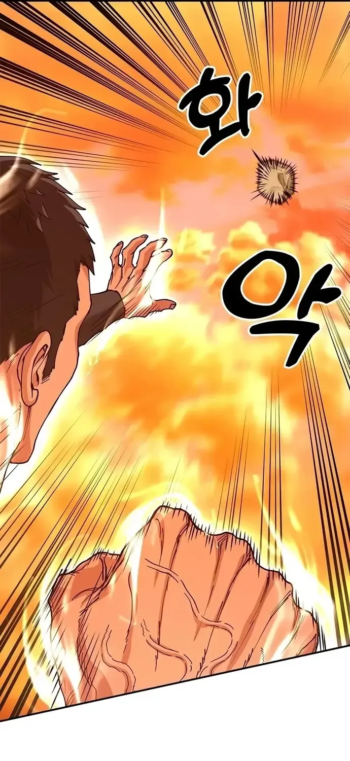 Chapter 49 - Trang 58