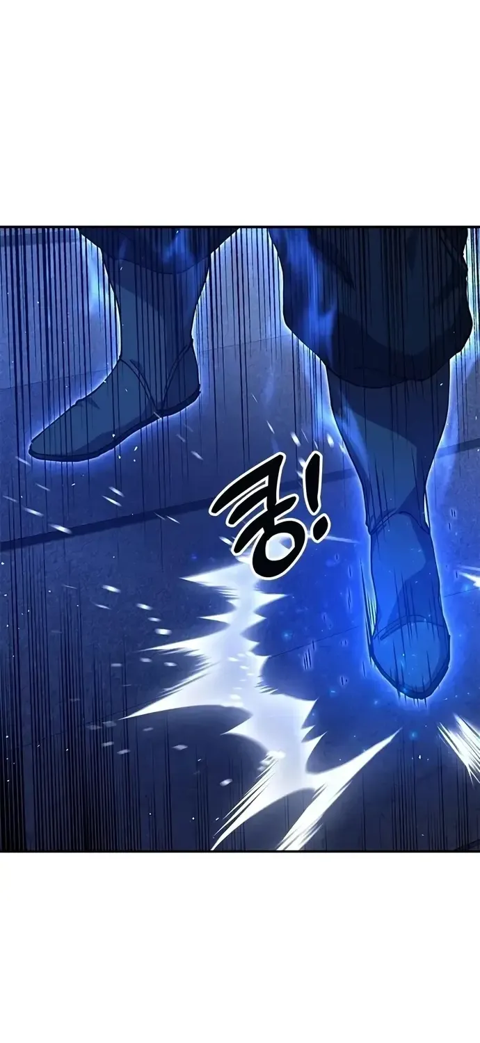 Chapter 49 - Trang 7