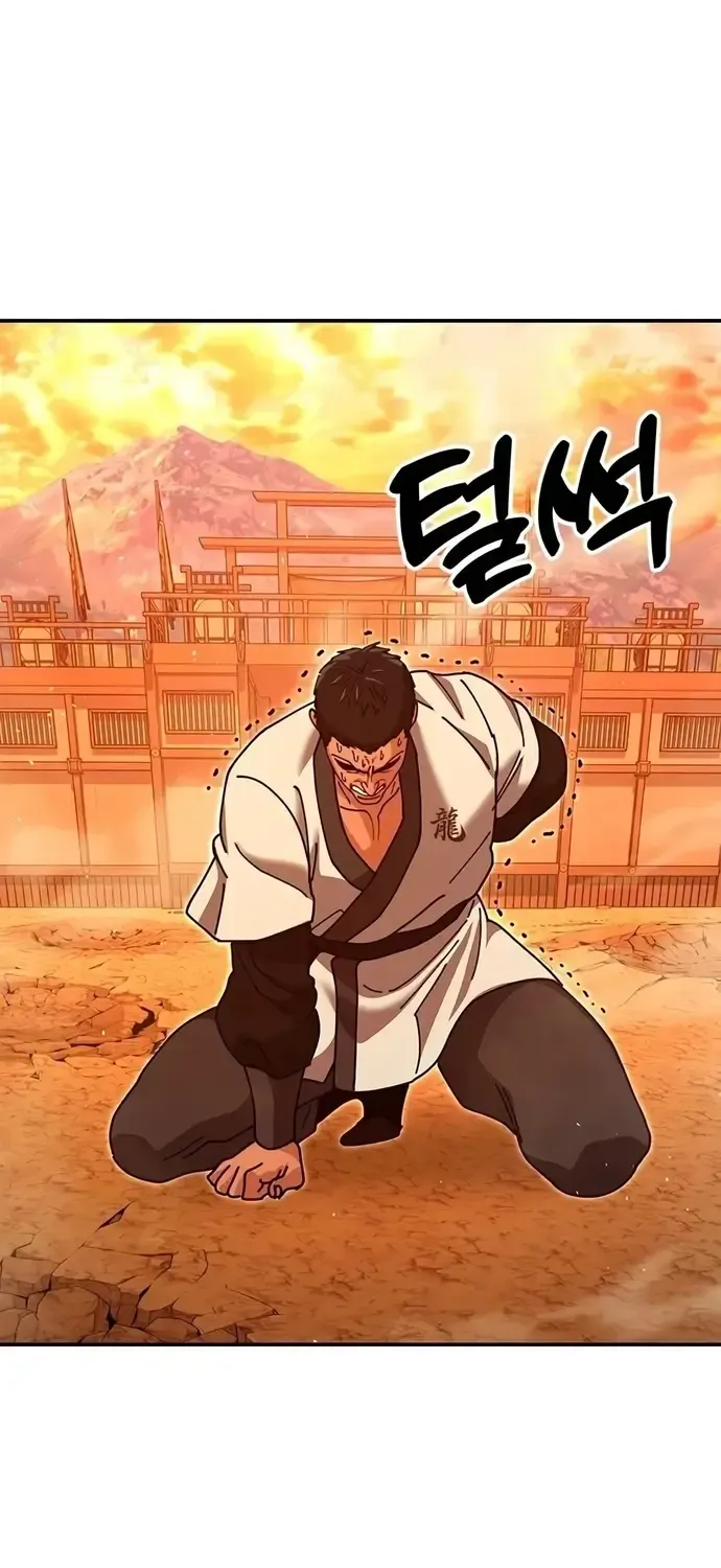 Chapter 49 - Trang 64
