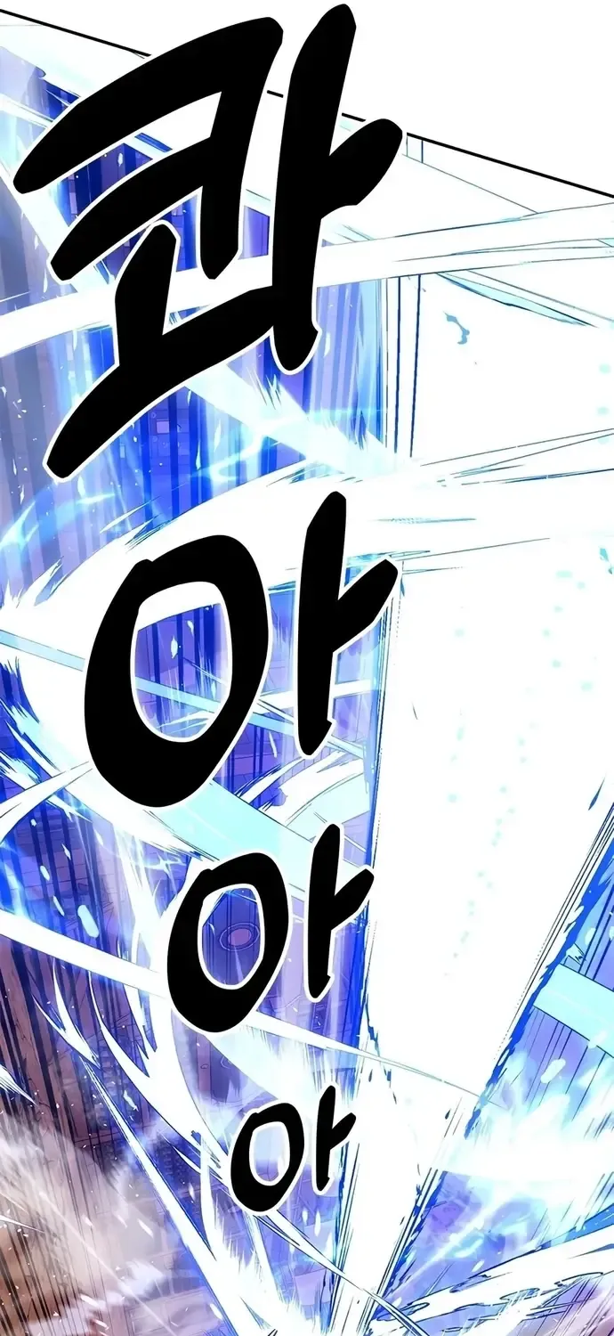 Chapter 49 - Trang 73