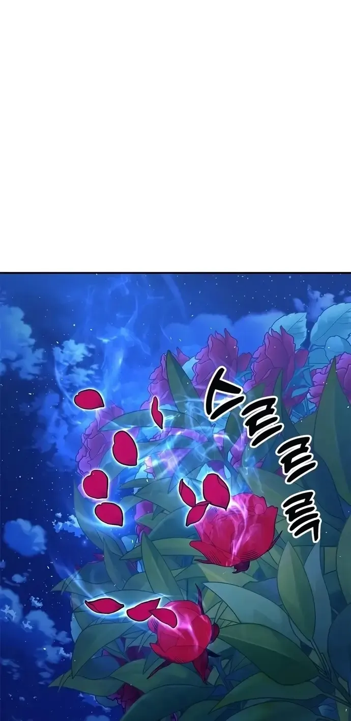 Chapter 49 - Trang 9