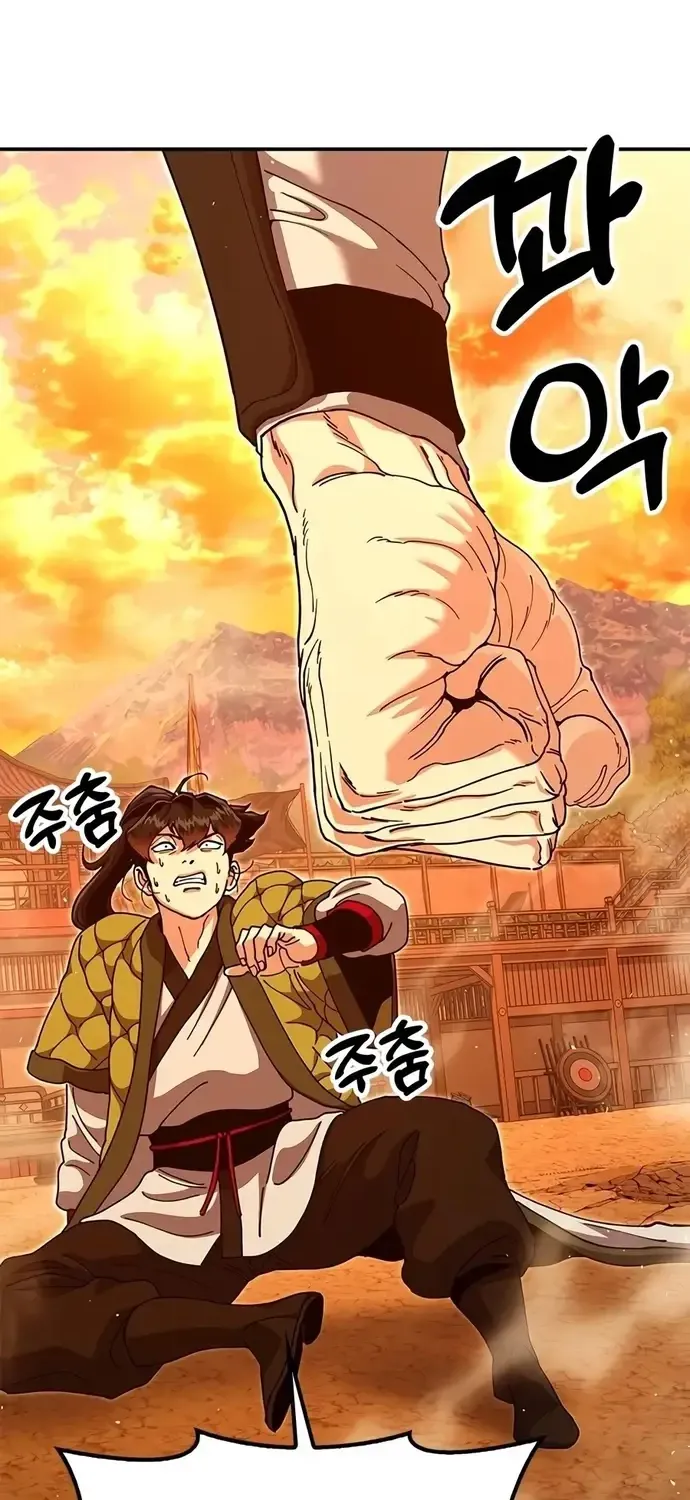 Chapter 49 - Trang 86