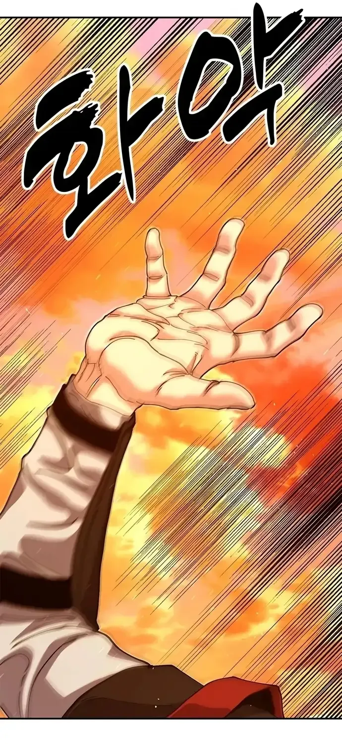 Chapter 49 - Trang 97
