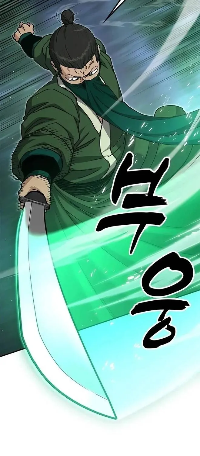 Chapter 56 - Trang 14
