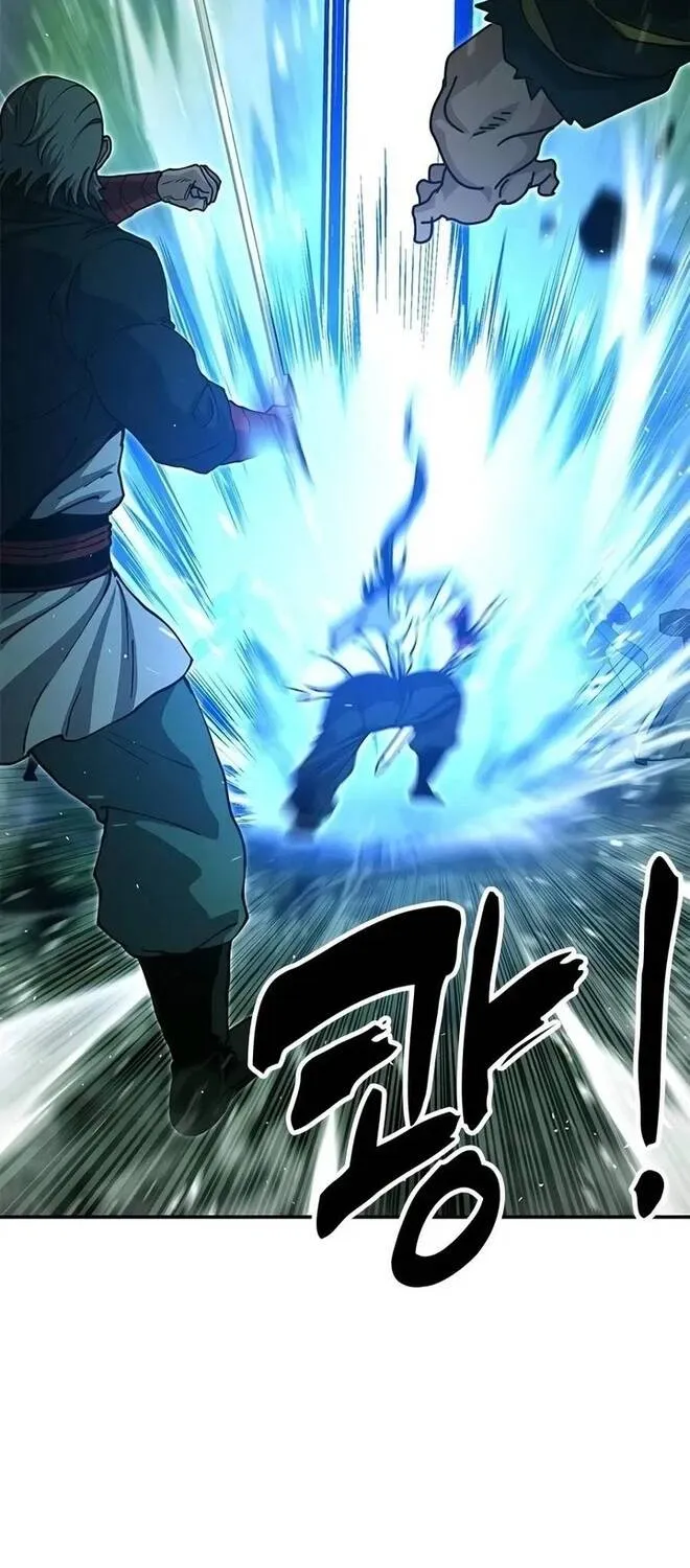 Chapter 56 - Trang 4
