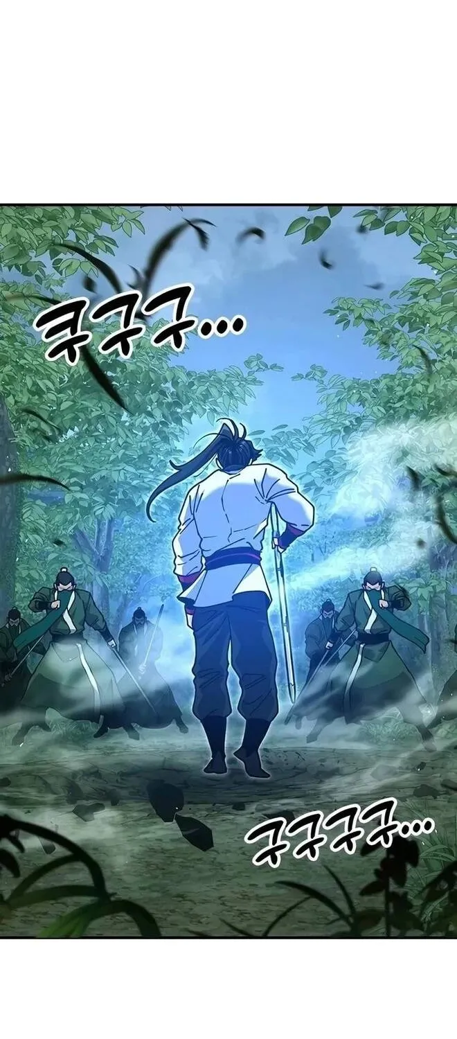 Chapter 56 - Trang 5