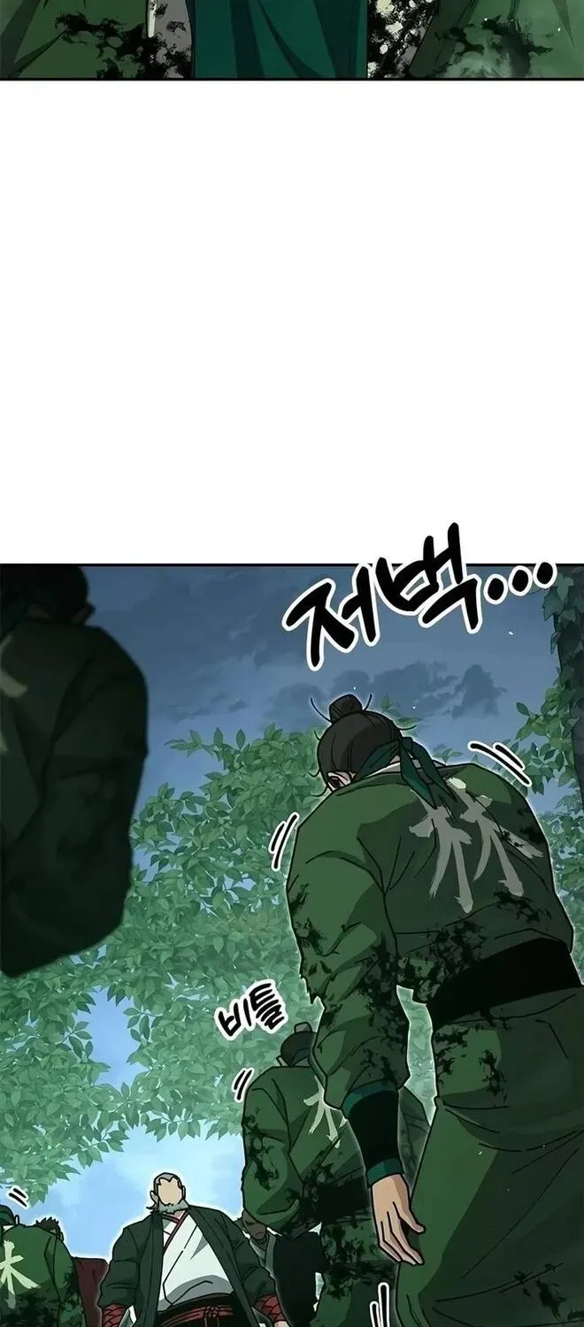 Chapter 56 - Trang 53